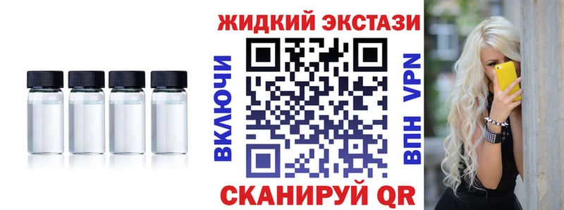что такое наркотик  кракен ССЫЛКА  Бутират оксана  Таруса 