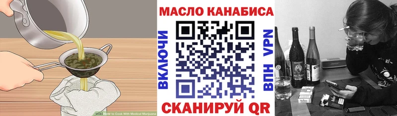 что такое наркотик  Таруса  Cannafood конопля 
