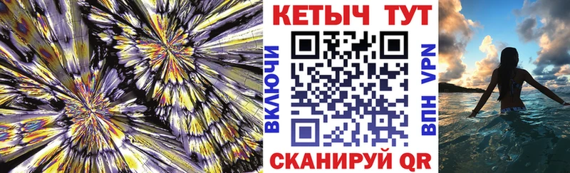 КЕТАМИН VHQ  купить закладку  кракен ТОР  Таруса 
