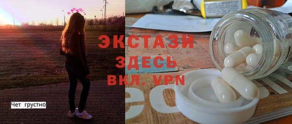 прущая мука Алзамай