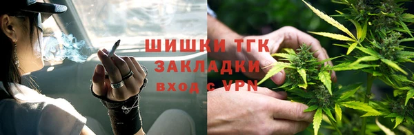 соль курить ск Аркадак