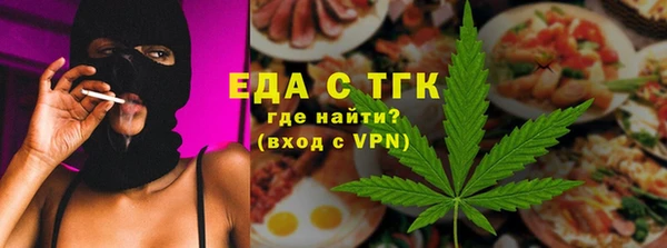 соль курить ск Аркадак