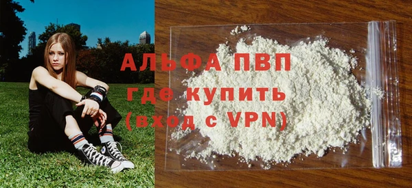МДПВ Бугульма