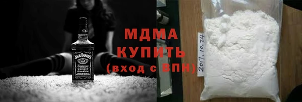 соль курить ск Аркадак