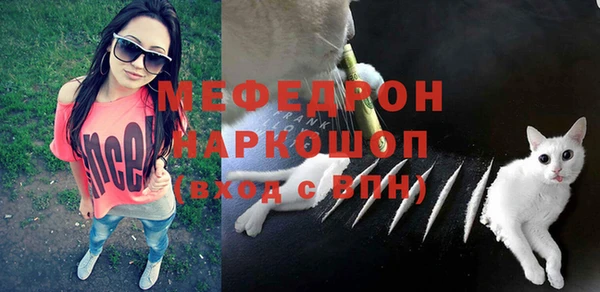 спиды Армянск