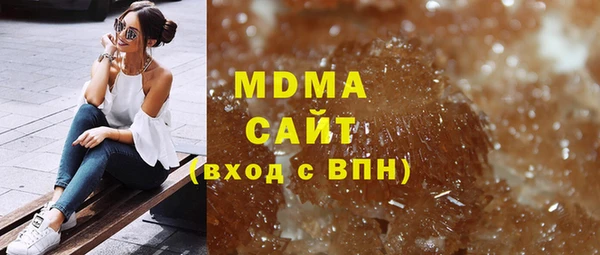 2c-b Баксан