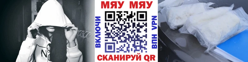 МЕФ мука Таруса