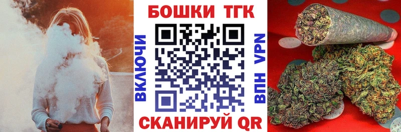 blacksprut онион  Таруса  МАРИХУАНА THC 21% 
